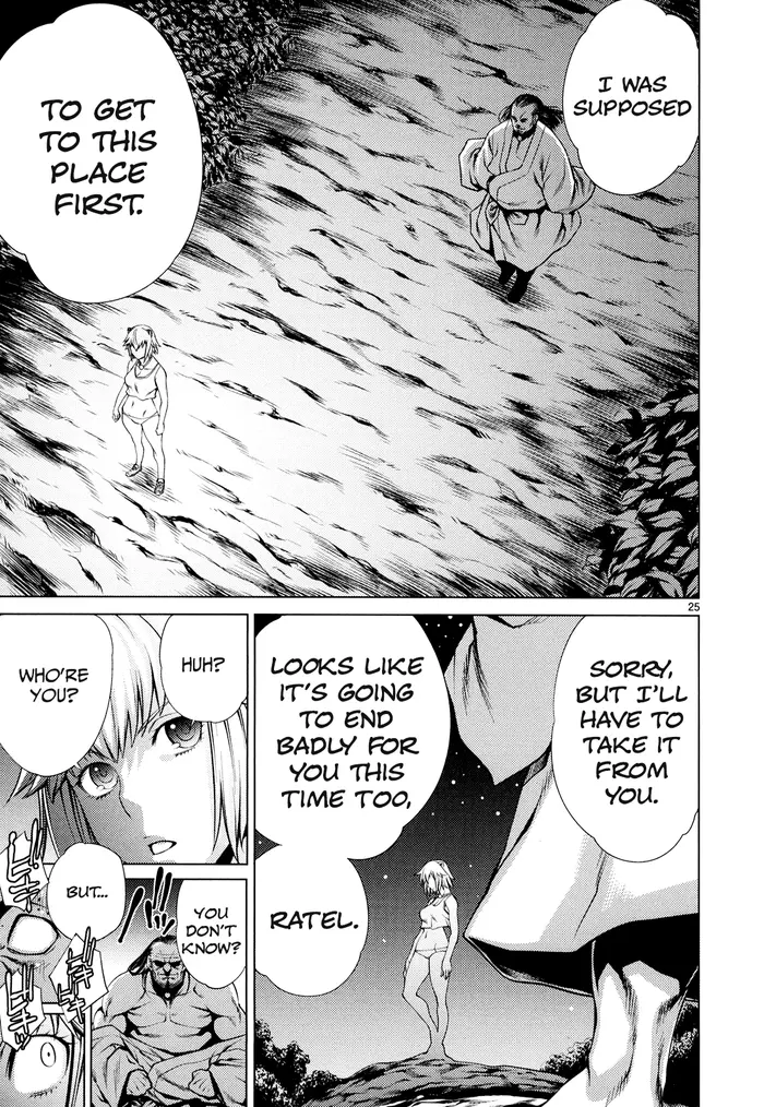Killing Bites Chapter 8 image 25_optimized